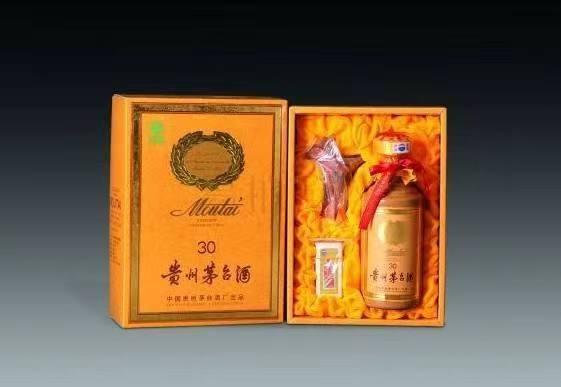 通山年份茅台酒回收