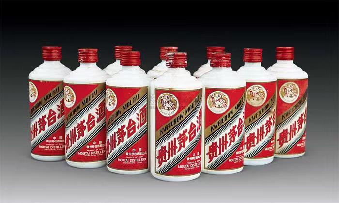 通山茅台酒回收